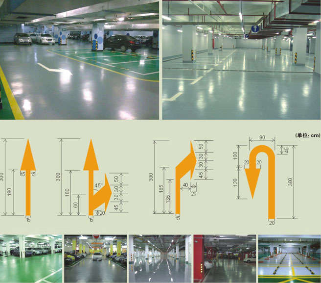 停車場設計施工-廣州美地美地坪漆廠家