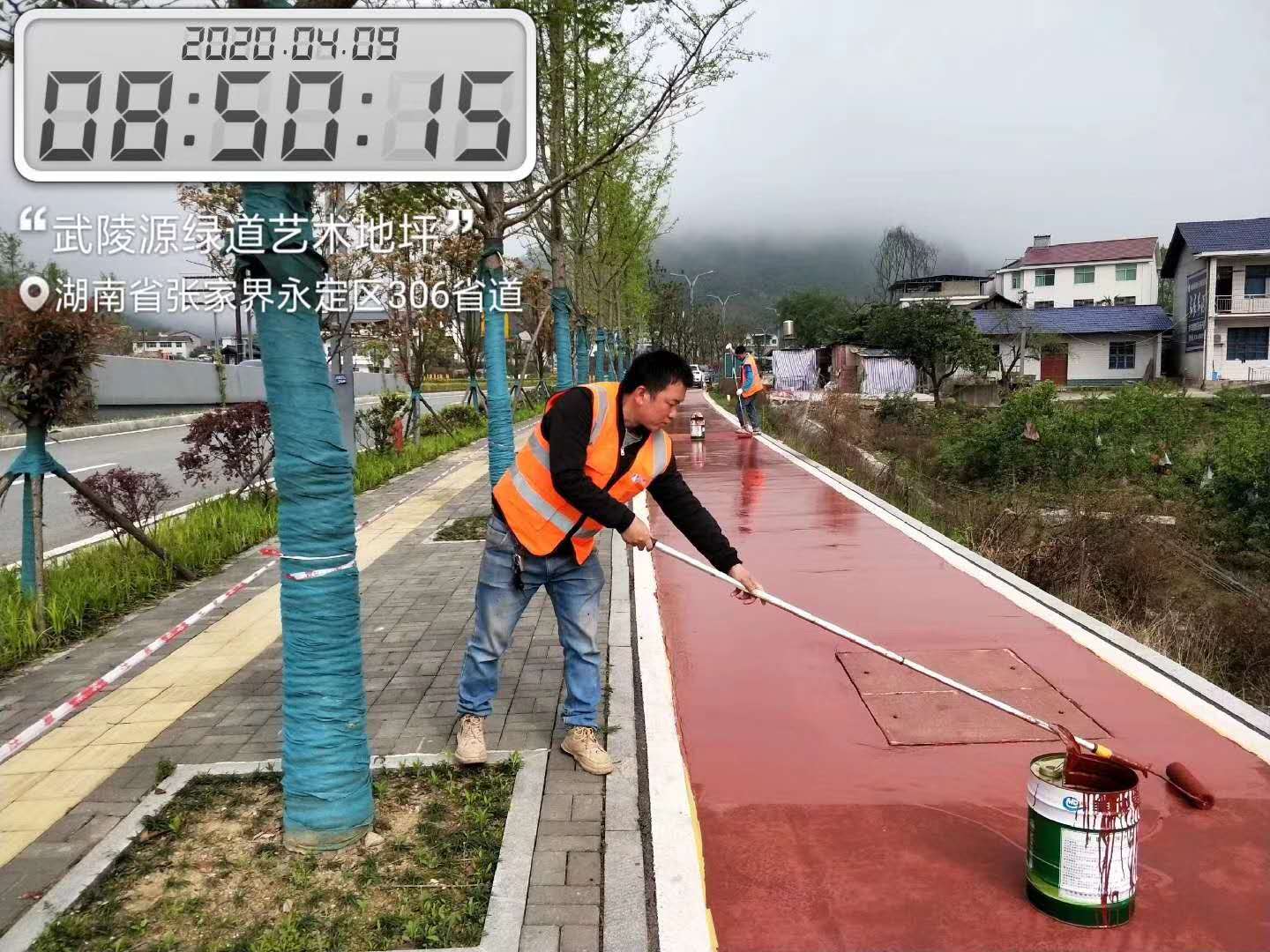 戶外聚氨酯地坪涂料有何優點