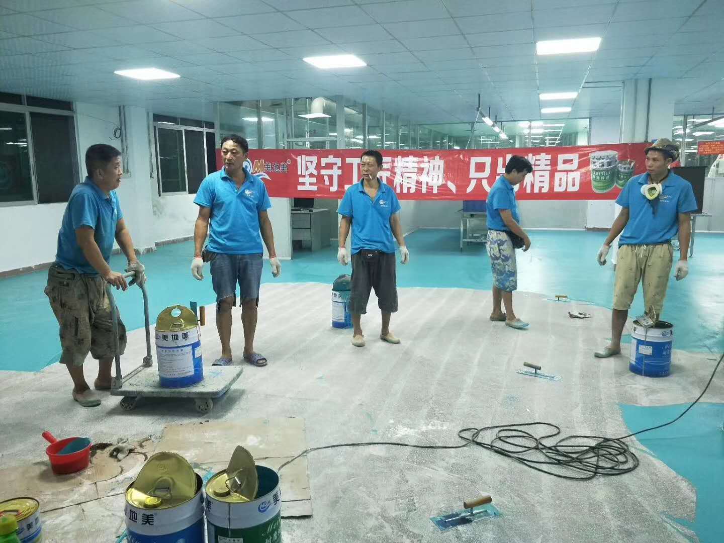 如何預防廣州水性環氧地坪漆施工后的變色情況