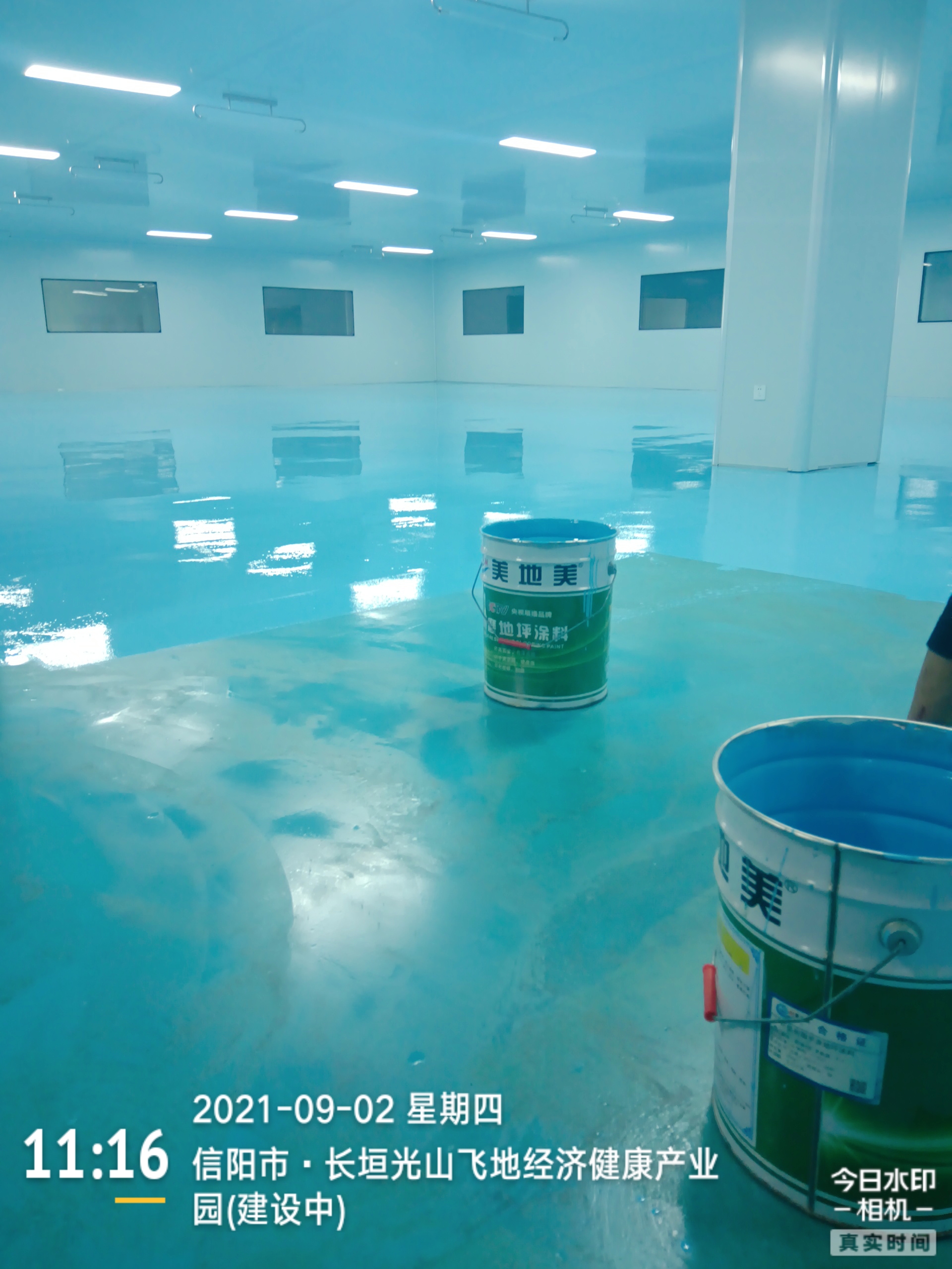 簡述佛山水性環氧地坪涂料廠家的施工步驟